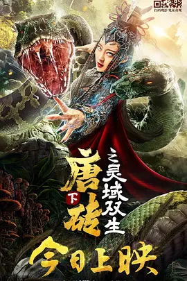 午夜主播福利视频在线观看