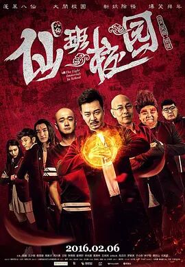 午夜主播福利视频在线观看